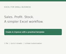 小規模販売向けExcelを作成・改善します 売上・利益・在庫の表を既存資産で用途に合わせて調整 イメージ1