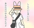 うつ病当事者、御家族、パートナーの相談のります あなたは1人じゃないです。私があなたの心に寄り添います。 イメージ1