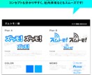 大手企業の実績・受賞歴多数！プロがロゴ制作します 修正無制限！プロ品質の洗練されたデザインをお手頃に イメージ2