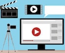 あなたの動画を編集します 動画をカットしたりテロップ入れします（DVDに焼くことも可） イメージ1