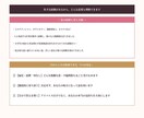 複雑恋愛・片思い・復縁・浮気の相談乗ります 「辛い」「分からない」に。多彩な経験からがっつり寄り添います イメージ8