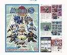 パンフレット・カタログ・同人誌などデザインします プロデザイナーによる読みやすいページデザイン! イメージ7