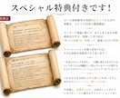 世界に一つだけの”アファメーション音源”を作ります 聴くだけでOK！あなたの人生を加速的に変化させる強力音源 イメージ7