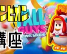 動画編集やサムネイル制作など幅広く承っております 安く早く高クオリティ※実務経験あり イメージ1
