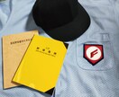 少年野球や中学野球の技術について教えます 指導者必見！審判員からの目線からも教えます！ イメージ1