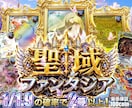 受付再開！大手案件実績多数！オリパサムネ作ります ギラギラのそそられるサムネ作ります！最短納期も相談ください！ イメージ2