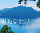 動画編集の仕事依頼を受けます 安い！安い！安い！動画編集〜！ イメージ1