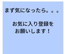 簡単！ほぼコピペで自動化できる副業を教えます ズボラな人もできる副業！すぐできる半自動化の仕組み教えます イメージ2