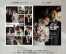 大人気の雑誌風プロフィールブックが作れます POPEYE風デザインがスマホで簡単に！ イメージ6
