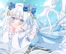 サムネやMV等に！キラキラな一枚絵を描きます サムネ映え間違いなし！最短納品１週間！実績多数！ イメージ4