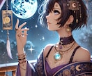 恋の悩みをタロットで占います ～白衣の天使があなたの心に寄り添い鑑定します～ イメージ5