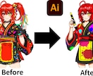 ラフ絵をSNS映えする可愛い完成イラストにします 綺麗な線・高解像度・印刷対応で納品します イメージ7