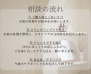 3日間チャットでじっくり寄り添う肌相談をします 日中にじっくり寄り添う、あなた専属のスキンケアパートナー イメージ2