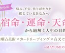 バナー・ヘッダーを格安にて作成いたします 「思い」が伝わるバナーを心を込めて制作いたします。 イメージ8