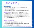 インスタフィード投稿作成代行いたします テンプレートや投稿したい台本も決まっているのに時間が無い方 イメージ6