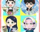 ほっこり可愛い♪あなただけのアイコン制作します SNS・YouTubeで◎かわいいデフォルメ似顔絵アイコン イメージ3