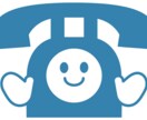 否定や拒絶一切しません　全て優しく受け止めます ⭐️癒される、優しい声と評判です　色んな経験積んでます⭐️ イメージ2