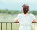 関係の浅いあの人の本音と脈あり度を宿曜で鑑定します 距離の縮め方までアドバイス・信じていい？本質と恋愛傾向鑑定 イメージ1