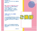 SNSのアイコンや立ち絵に使えるイラストを描きます どなたでも大歓迎です！ご相談だけでも是非☺︎ イメージ2