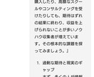 専用の秘書をもち、貴方のストレス100%消えます ご希望にそう専用GPTsをご提供。ビジネス、日常が激変良好 イメージ2