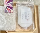 金運を成就する御守りをお作りします 金運をあげて人生を豊かにするために、行動しましょう。 イメージ6