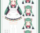 パーツ分けイラスト描きます 可愛い絵柄が得意です！VTuberデビューを応援！ イメージ2