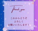 仕事運｜キャリア・転職・人間関係の悩みを占います リアルタイム鑑定｜仕事運の流れと行動のヒントを提示 イメージ4