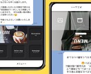 個人クリエーター向けLINE公式を丸ごと構築します 現役EC運営者が集客を意識したリッチメニューやプロフ作ります イメージ6