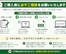Excel関数・数式作成・修正します 製造業で培った実践的なExcel知識でサポートします イメージ2