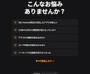 Flutter×AIでモバイルアプリを開発します iOS/Android同時開発で高品質アプリ イメージ2