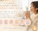 話を聞いてほしい✅悩み/愚痴なんでもお話賜ります 話せる人がいない、相手の反応が気になり相談ができない方に。 イメージ1