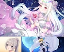商用込み・可愛い絵柄！要望に合うイラスト描きます アニメ・イラスト/一枚絵・アイコン・立ち絵・動画配信・グッズ イメージ3