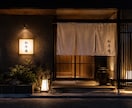 高級感のある店舗CMを企画・制作します 飲食店の魅力を映画のような映像で伝えるショートCM イメージ3