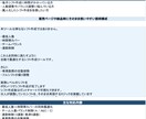 Excelシフト自動作成｜人数・連勤調整します 面倒なシフト作成をボタン1つで終わらせます イメージ6