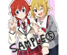 サクッとアニメ塗りイラスト描きます キャッチーなアニメ塗りイラストです！ イメージ6