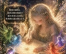 あの人の気持ちと未来を読み解き最善の一手を導きます もう迷わなくていい。恋の流れと答えを、具体的に。 イメージ6