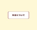 あなたのアイコン制作します オリジナルイラストで様々な利用目的に対応可！ イメージ5