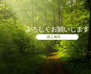 お客様の心が軽くなるお話し相手になります お客様の毎日が楽しくなりますように☺️ イメージ4
