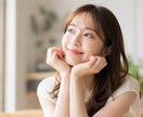 いい人いない、その口癖、一緒に手放します 恋の思考グセを言語化する、実践型タロット相談 イメージ4