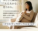 Meta広告配信後の運用・改善をします 限られた予算でも成果を最大化できるようにサポートします イメージ4