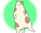 可愛い動物さん描きます 可愛いゆるふわ動物イラスト描きます！ イメージ4