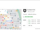 HTML・ CSSのコーディング作業を代行致します 一歩一歩、信頼と実績を積み重ねています イメージ7