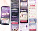 マーケ視点のLPのファーストビューを制作します 【新規開設限定価格】既存LPのFVを変更して新しいLPへ イメージ7