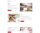 WordPressで本格的なサイト製作します 簡単に更新、編集出来るホームページを制作します。 イメージ7