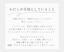 解説＆個別診断書付き｜パーソナルカラー診断します 具体的なアドバイスが欲しい方・似合うを活かしたい方におすすめ イメージ2