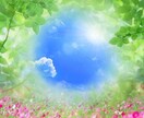 メッセージであなたの心に寄り添います 家族、友人、恋人のようにあなたを癒します！ イメージ6
