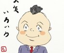SNS用アイコンイラストを作成いたします SNSでほかの人にない雰囲気のアイコンにしたい方におすすめ イメージ3