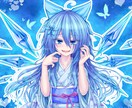 初出品！値段交渉ＯＫ！アイコンやイラスト承ります 着色のタッチもご指定があれば承ります。 イメージ4