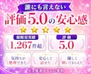 性の悩み✨雑談もOK♡葛藤も否定せずお聴きします 誰にも話せなかった想い・苦しさを、安心して声で話せる場所へ✨ イメージ8