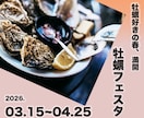 広告バナー・SNS画像を丁寧に制作します Meta広告・広告バナーを制作します。 イメージ6